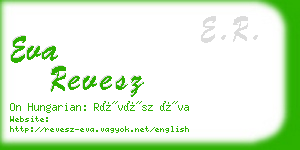 eva revesz business card